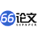 66降AI率