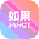 如果相机