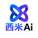 西米AI