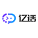 亿话