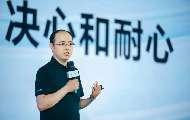 腾讯阿里字节激战AI办公，智能体从问答跃迁至交付成生产力入口