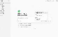 千问办公标准模式上线，AI Agent进入成本竞争阶段