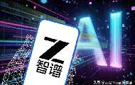AI智能体全面接管开发流程，2026年程序员正式分层