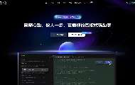 文心快码并入百度搭子平台，智能体战略再落一子
