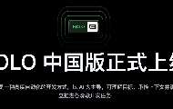 字节TRAE SOLO正式版发布：AI主导开发流程重构